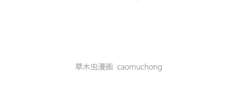 繪心一笑 - 師傅獲獎 - 6