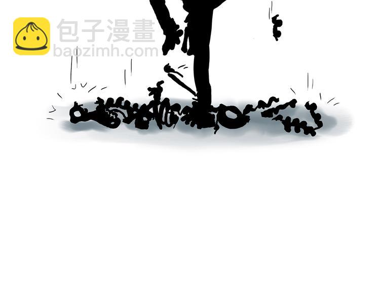 繪心一笑 - 跨界 - 6