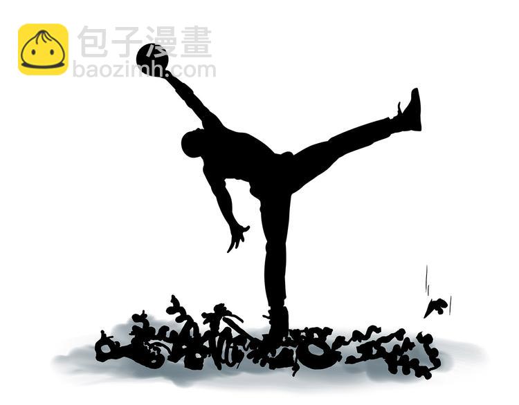 繪心一笑 - 跨界 - 1