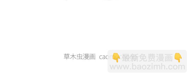 繪心一笑 - 跨界 - 4