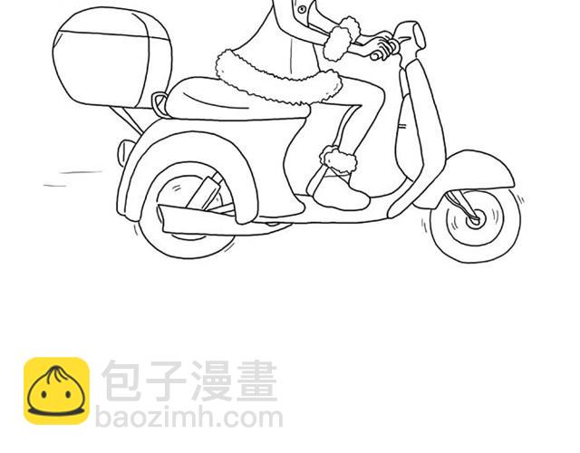 繪心一笑 - 師傅是果粉 - 2