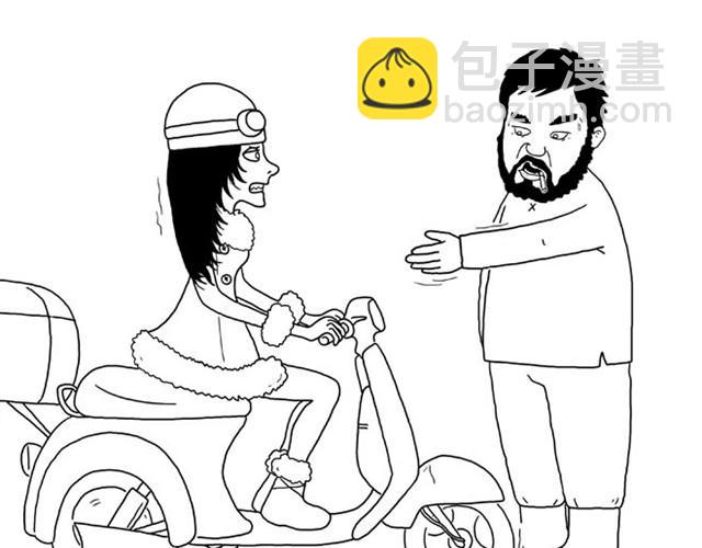 繪心一笑 - 師傅是果粉 - 3