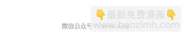 繪心一笑 - 師傅是果粉 - 8