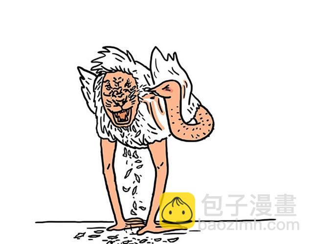 绘心一笑 - 师傅是果粉 - 7