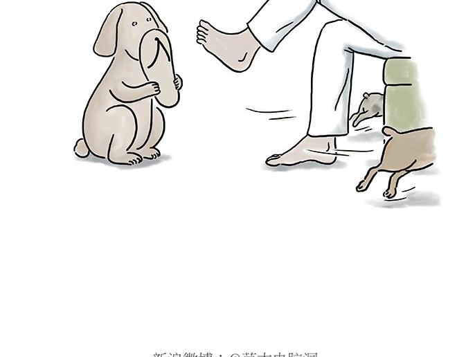 繪心一笑 - 企鵝公廁 - 4