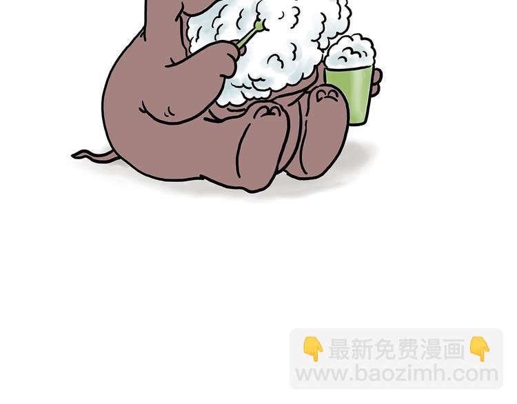 繪心一笑 - 企鵝公廁 - 2