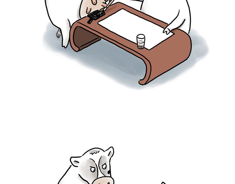 繪心一笑 - 猥瑣蚊子 - 6