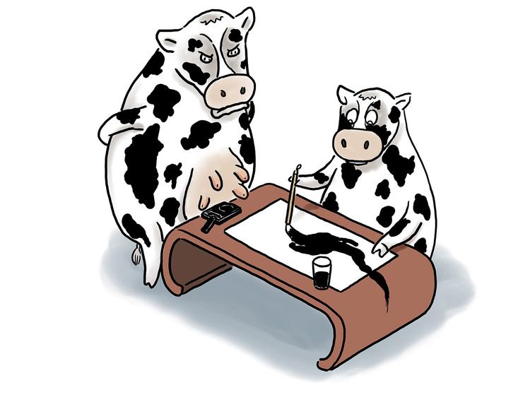 繪心一笑 - 猥瑣蚊子 - 2