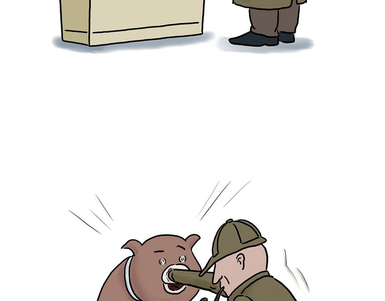 繪心一笑 - 猥瑣蚊子 - 4