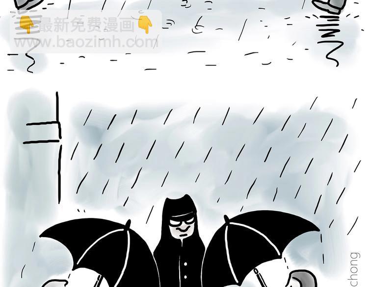 繪心一笑 - 擠地鐵 - 4