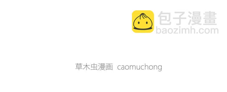 繪心一笑 - 擠地鐵 - 4