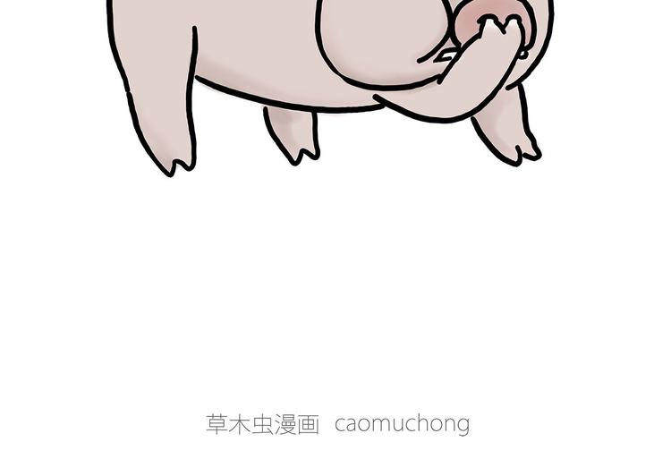 繪心一笑 - 熊貓踢球 - 4