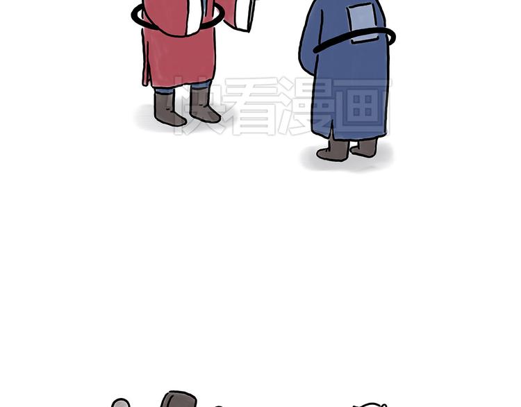 繪心一笑 - 熊貓踢球 - 6