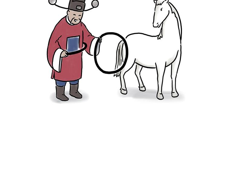 繪心一笑 - 熊貓踢球 - 1