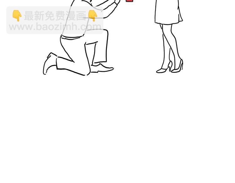 繪心一笑 - 熊貓踢球 - 5