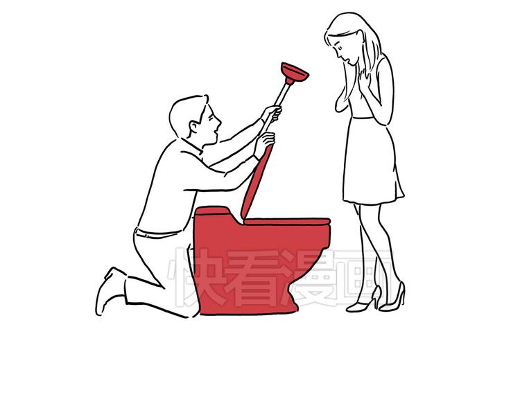 繪心一笑 - 熊貓踢球 - 6