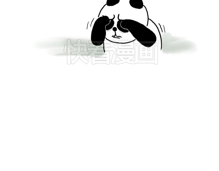 绘心一笑 - 熊猫踢球 - 2