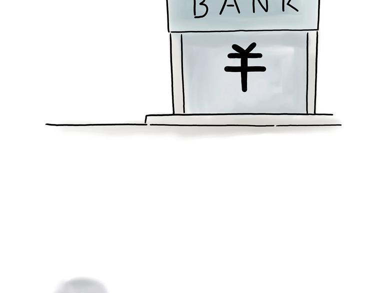 繪心一笑 - 父親的擁抱 - 2