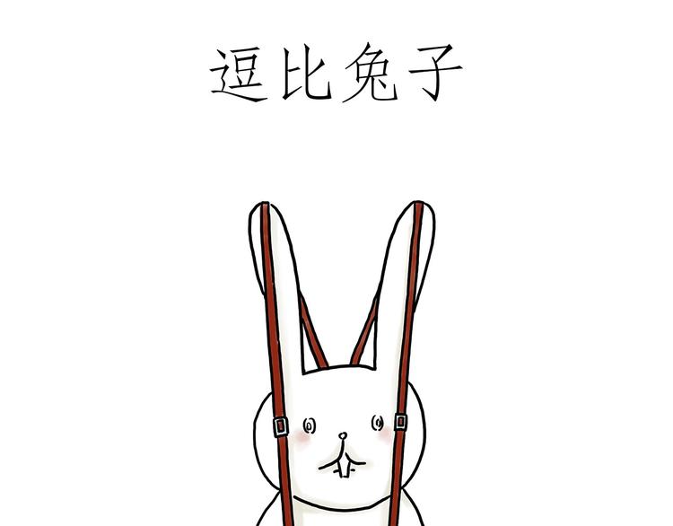 繪心一笑 - 父親的擁抱 - 1