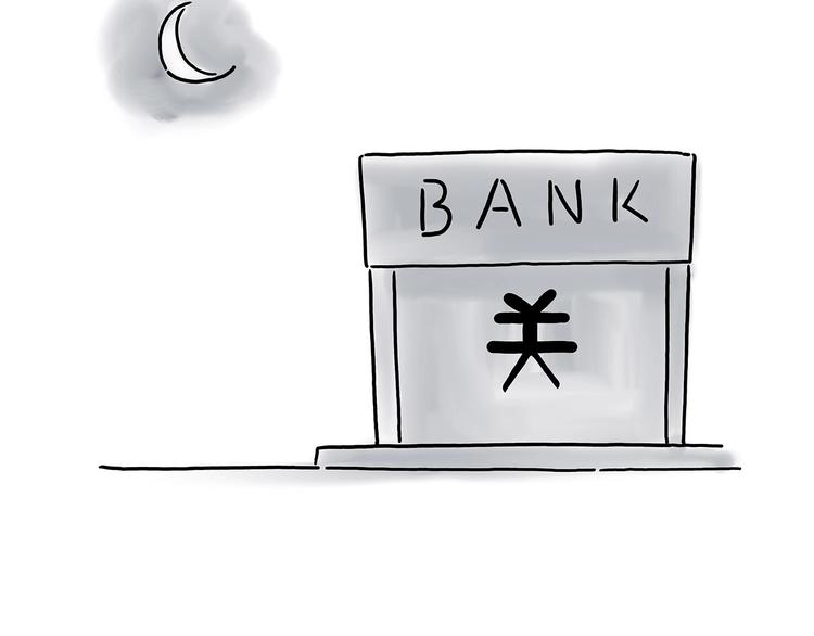 繪心一笑 - 父親的擁抱 - 3