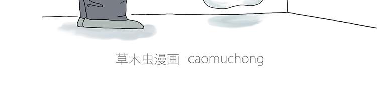 繪心一笑 - 父親的擁抱 - 4