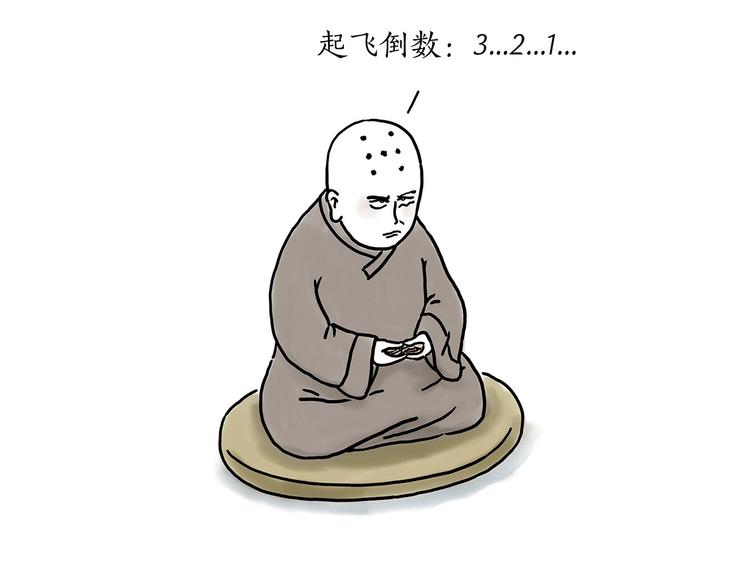 繪心一笑 - 父親的擁抱 - 7