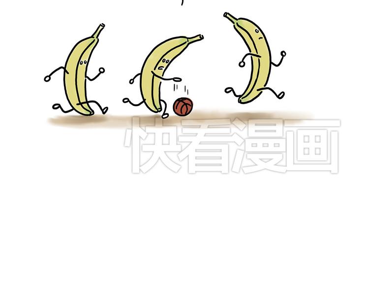 繪心一笑 - 笑哭了！ - 8