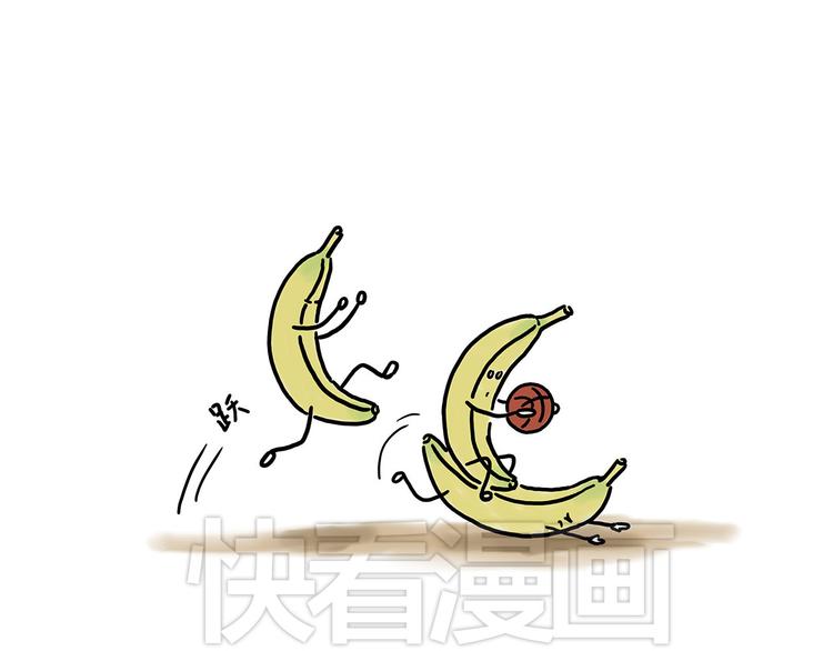 繪心一笑 - 笑哭了！ - 3