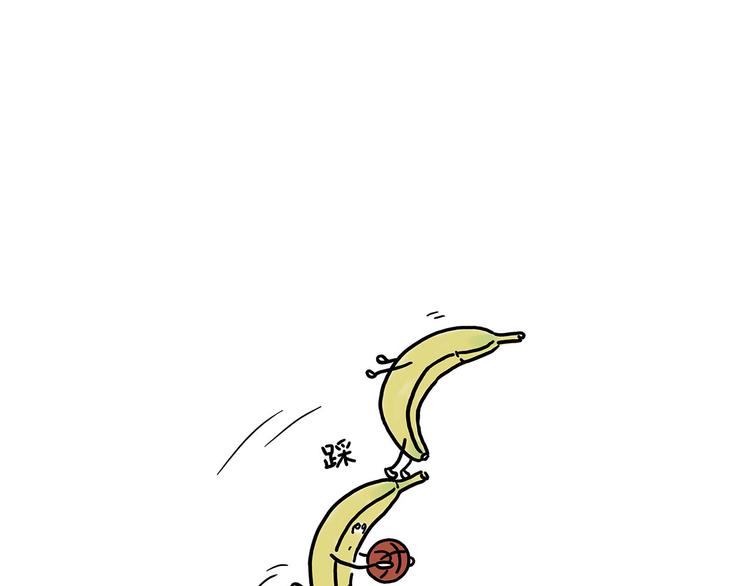 繪心一笑 - 笑哭了！ - 4