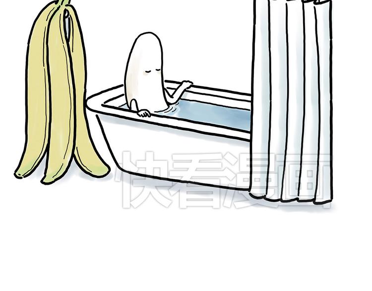 繪心一笑 - 笑哭了！ - 7