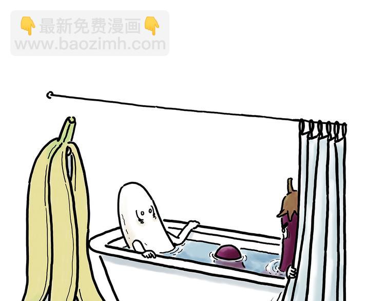 繪心一笑 - 笑哭了！ - 1