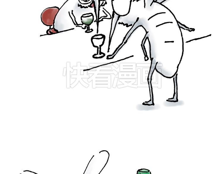 繪心一笑 - 笑哭了！ - 6