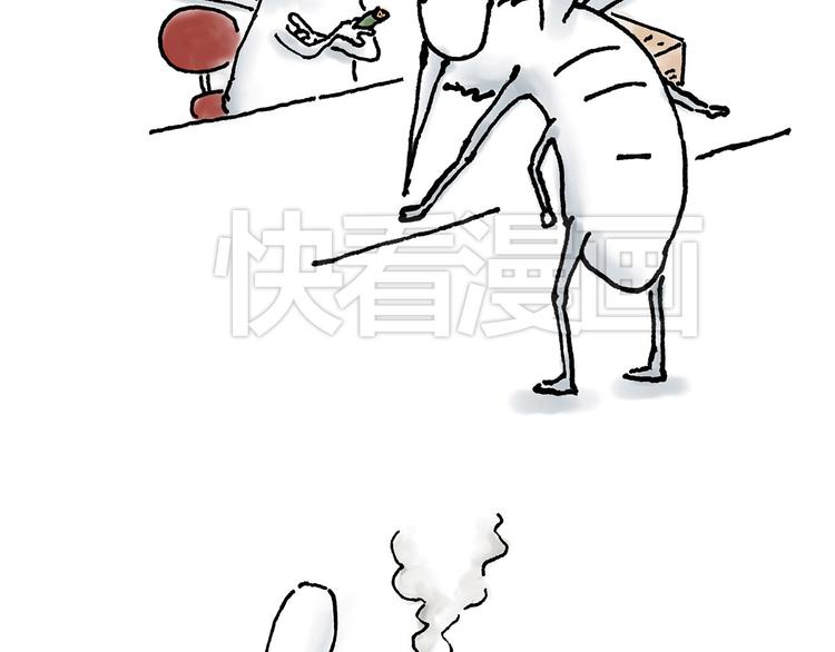 繪心一笑 - 笑哭了！ - 8