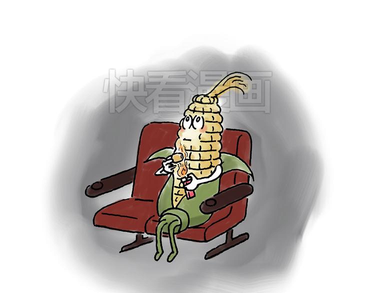 繪心一笑 - 微“波”爐 - 6