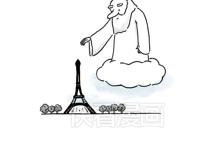 繪心一笑 - 微“波”爐 - 1