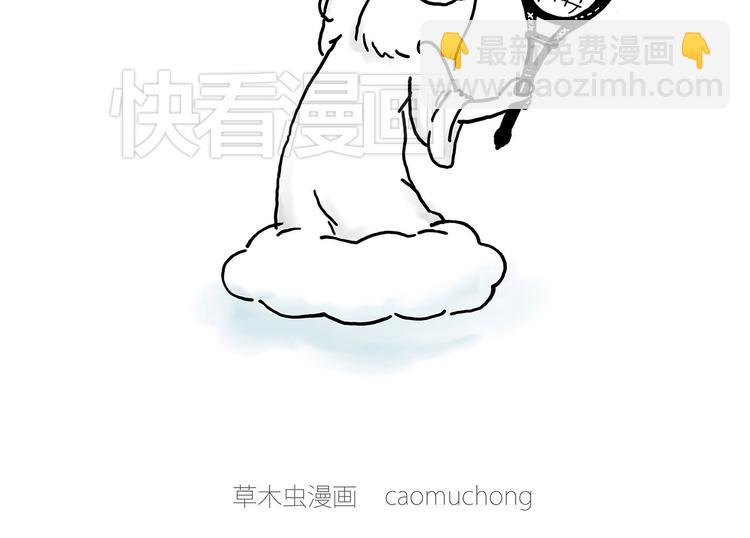 繪心一笑 - 微“波”爐 - 4