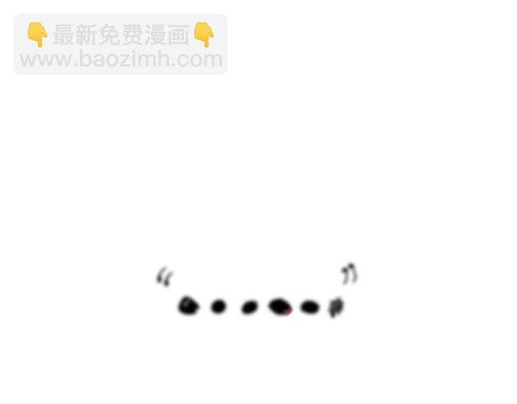 繪心一笑 - 微“波”爐 - 4