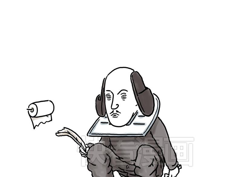 繪心一笑 - 癱僧 - 3