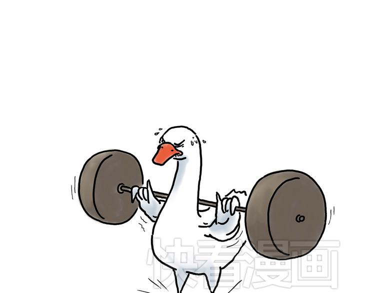 繪心一笑 - 癱僧 - 5