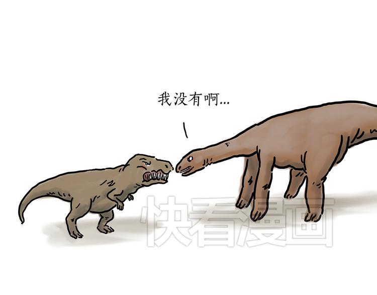 繪心一笑 - 癱僧 - 4