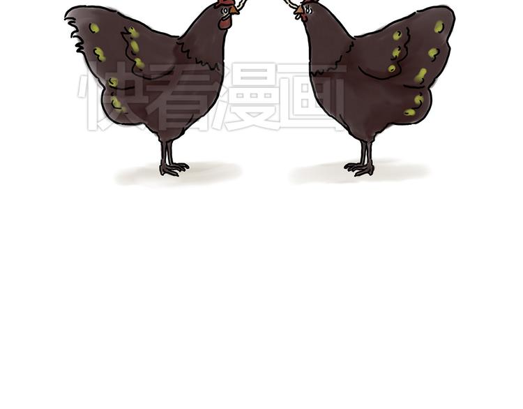 繪心一笑 - 癱僧 - 1