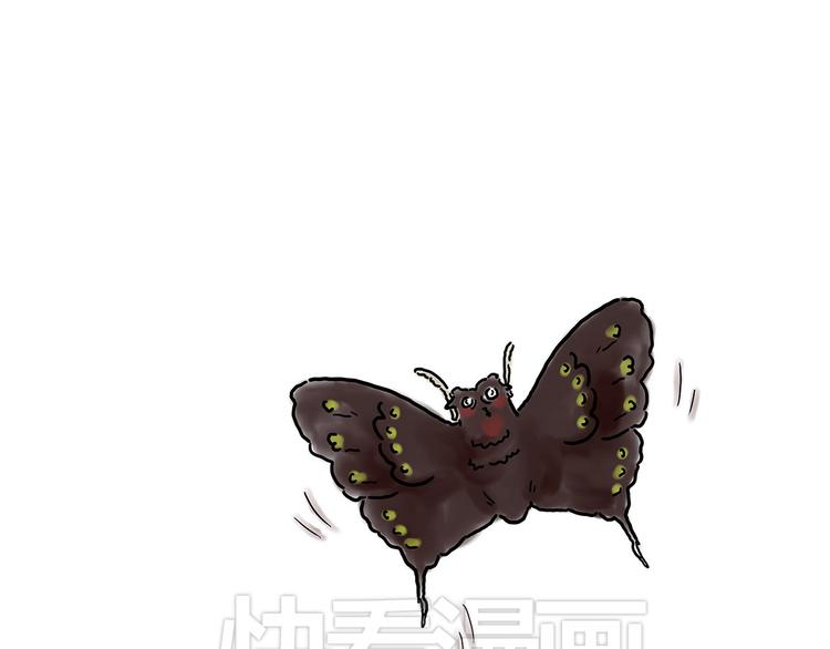 繪心一笑 - 癱僧 - 3