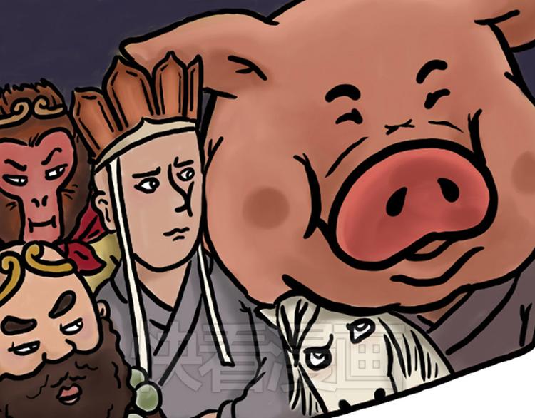 繪心一笑 - 癱僧 - 5