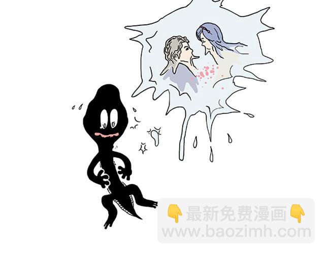 繪心一笑 - 師傅保健 - 7