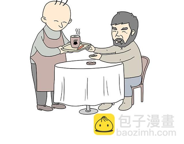 繪心一笑 - 師傅保健 - 1