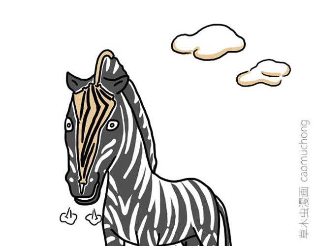 繪心一笑 - 師傅保健 - 7