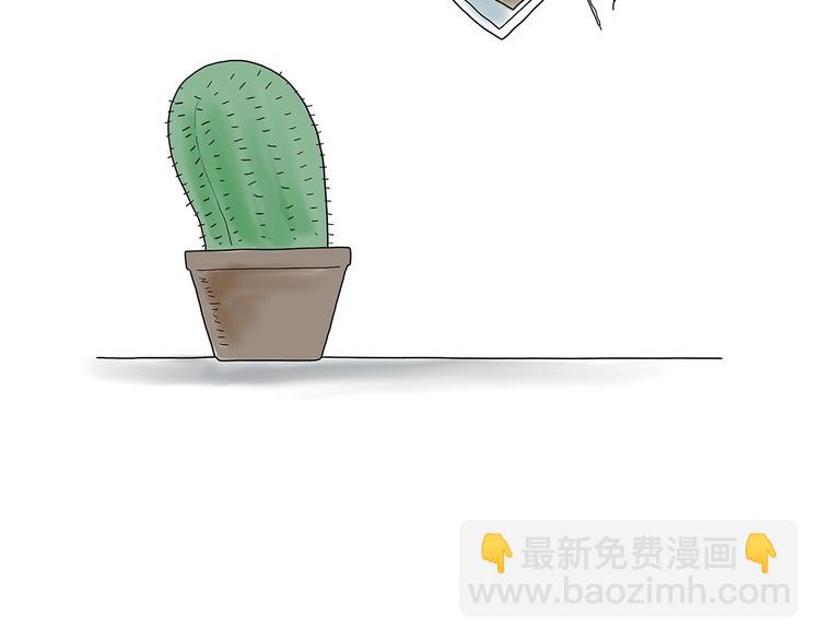 繪心一笑 - 膠原蛋白 - 4