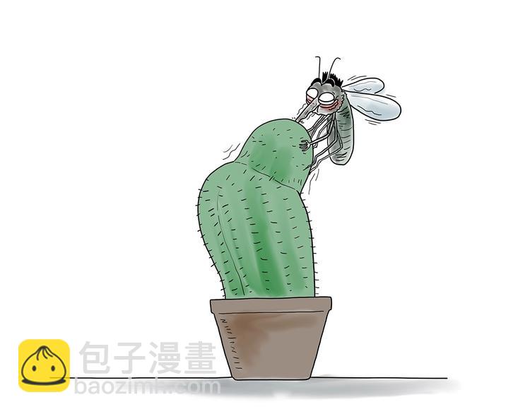 繪心一笑 - 膠原蛋白 - 5