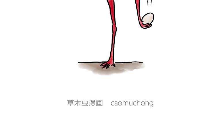 繪心一笑 - 鬥舞 - 6