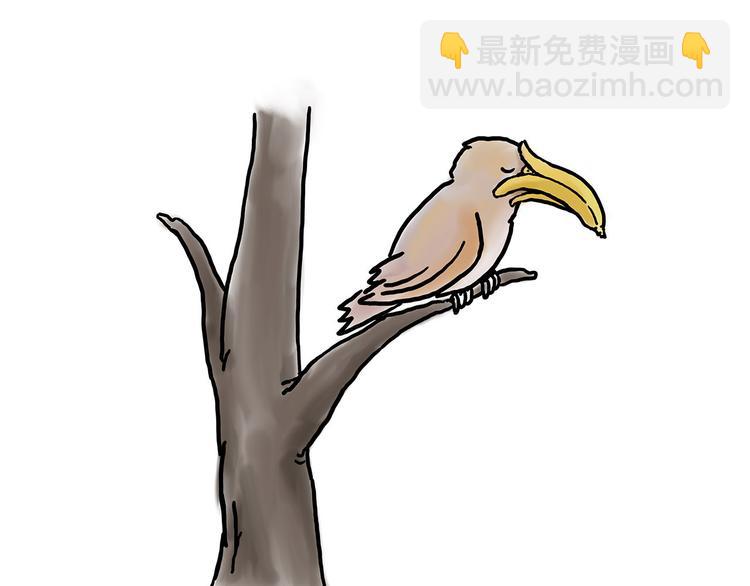 繪心一笑 - 鬥舞 - 7